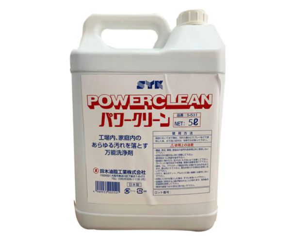 Nước tẩy sàn đậm đặc Klenco Power Clean